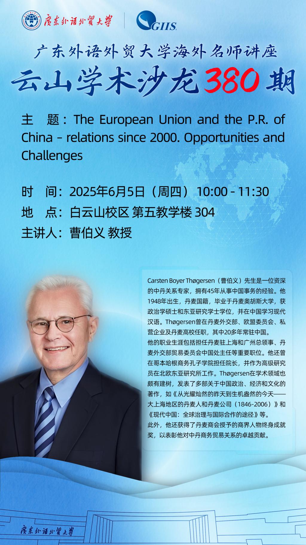 福利导航