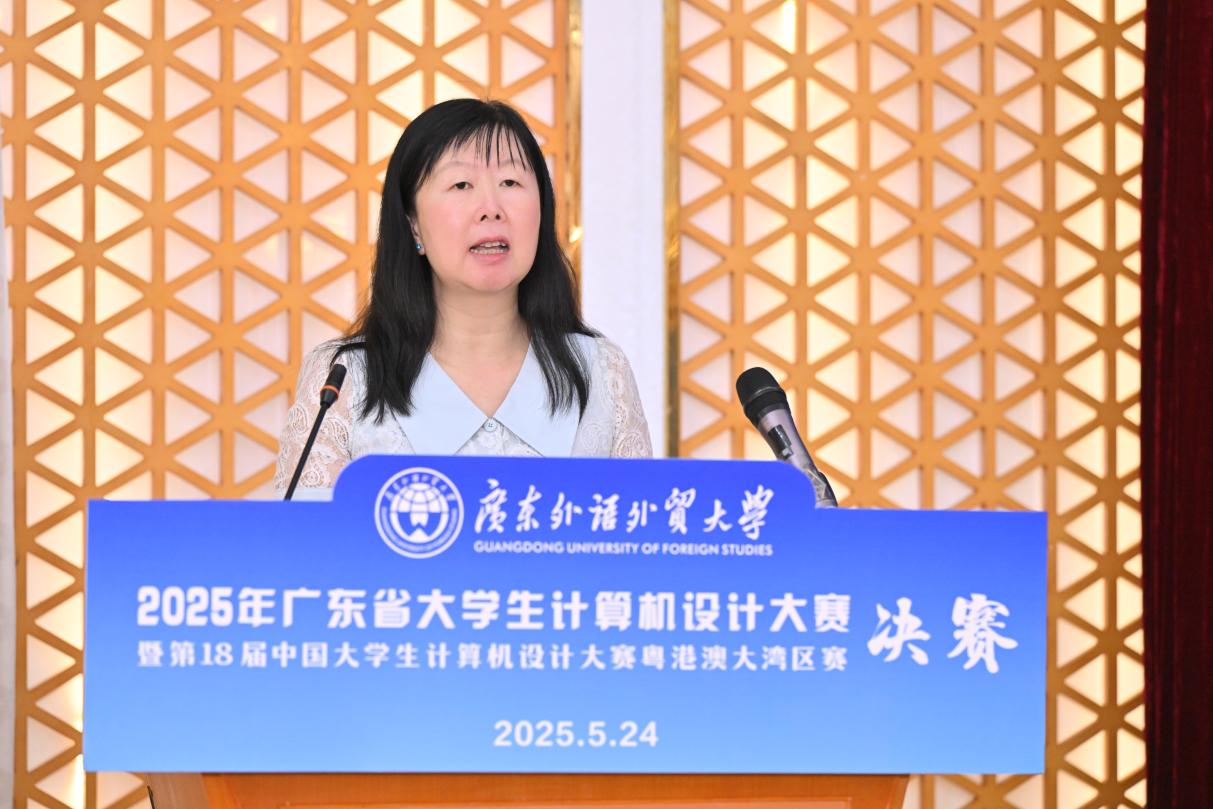 福利导航