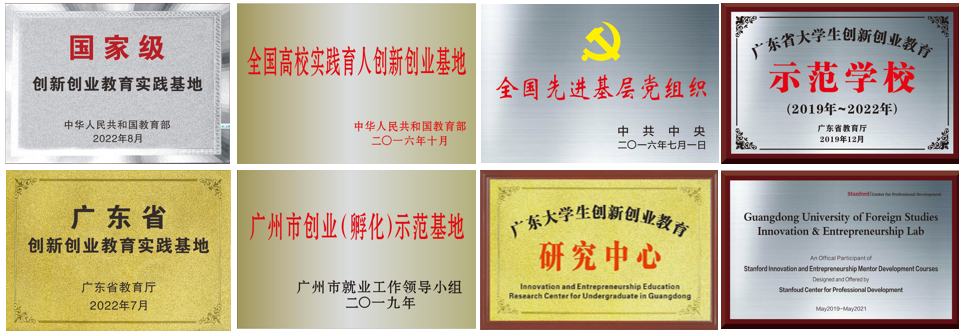 福利导航