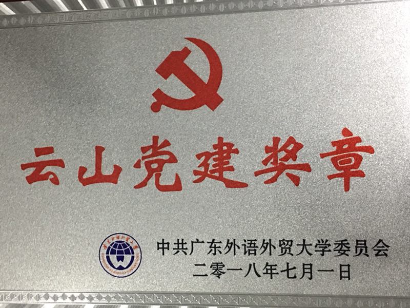 福利导航
