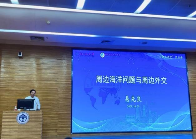 福利导航