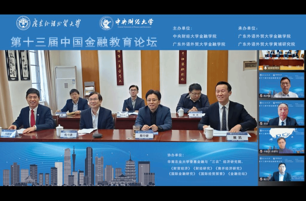 福利导航