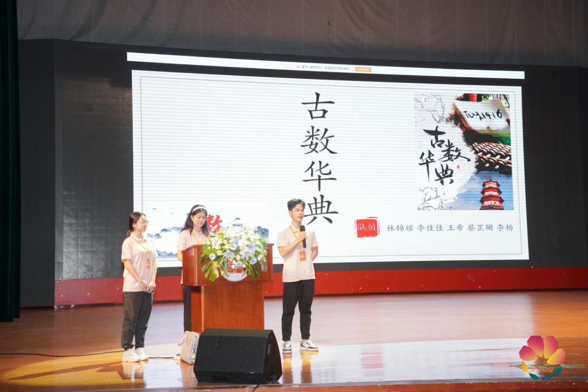 福利导航