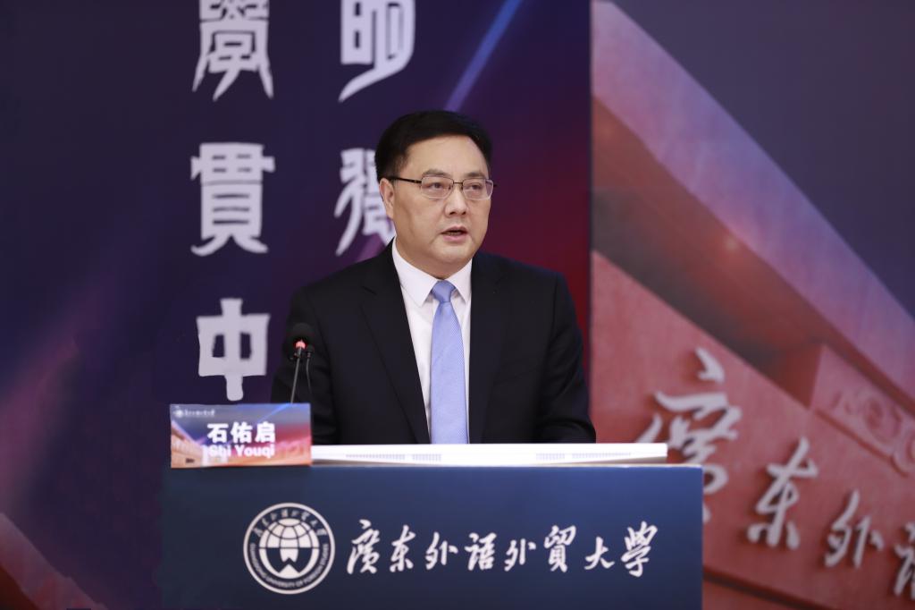 福利导航