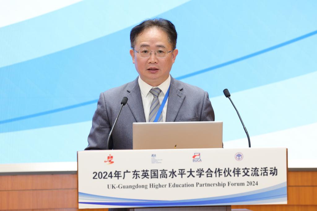 福利导航