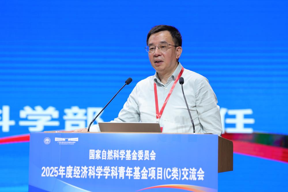 福利导航