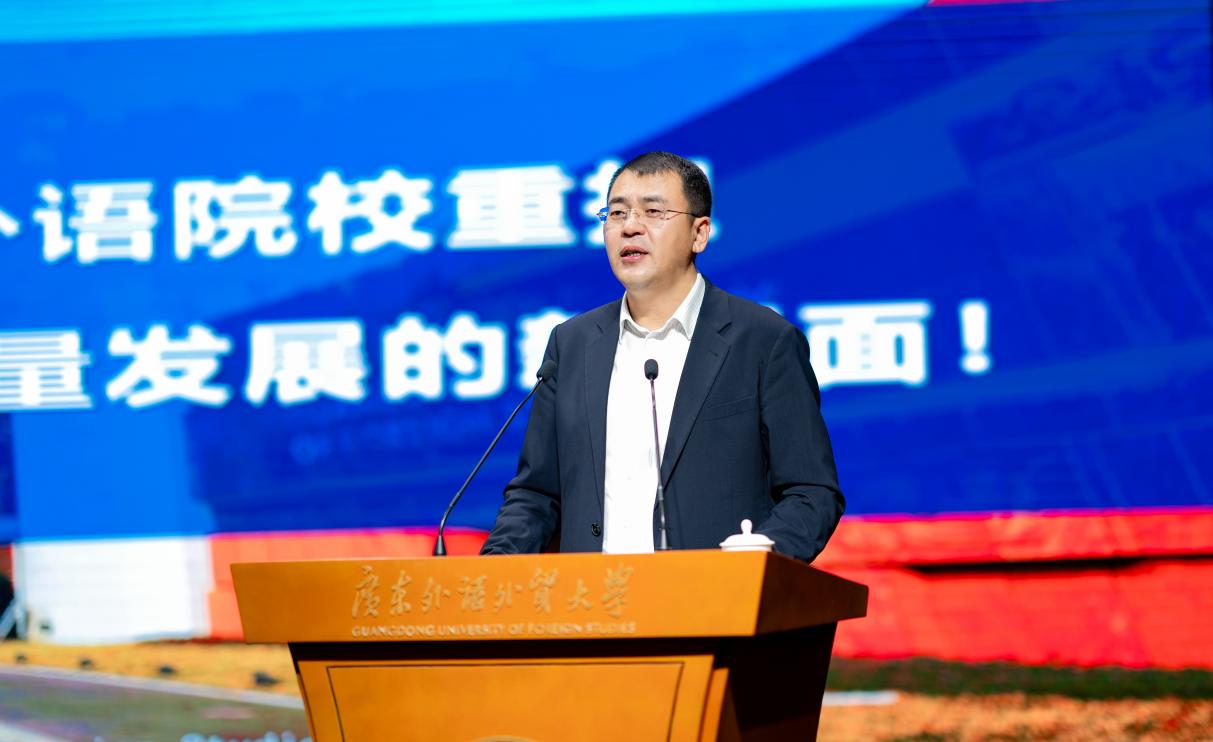 福利导航
