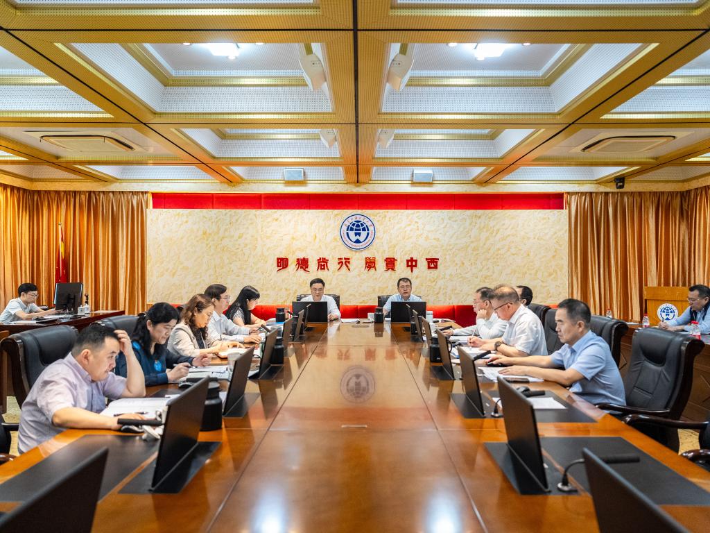 会议现场.jpg