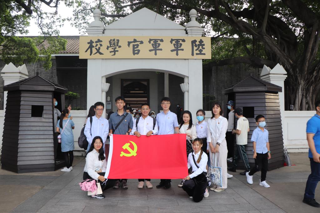 参观黄埔军校.JPG 参观黄埔军校.JPG