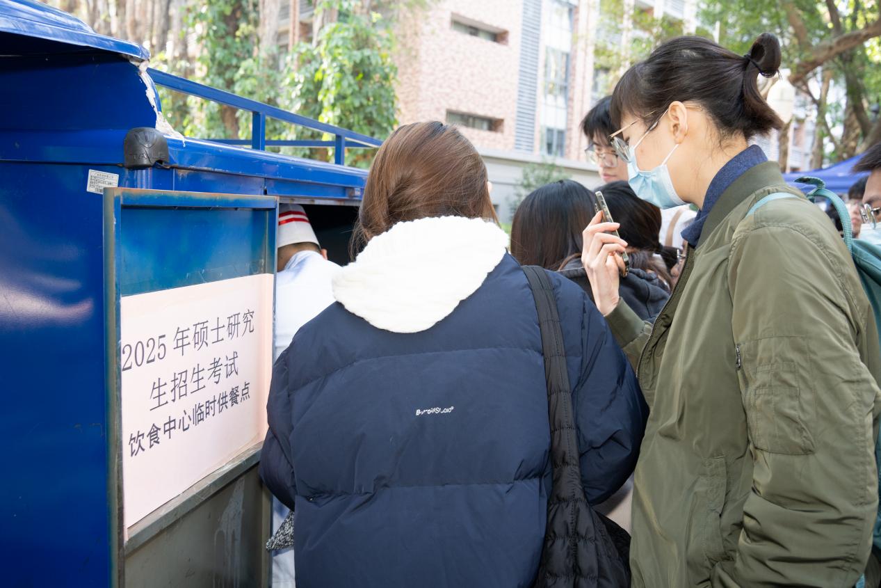 福利导航