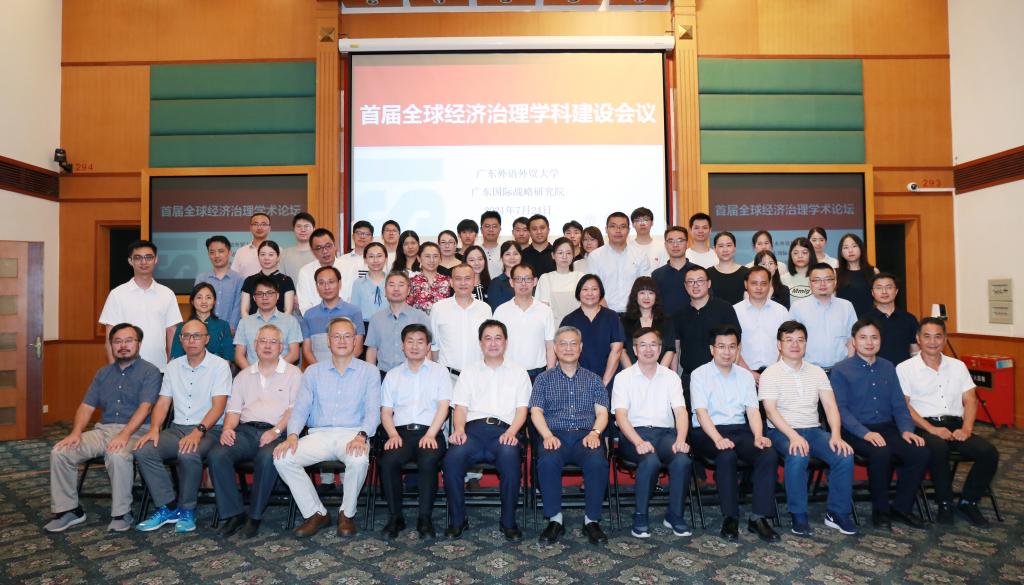 微信图片_20210729103105.jpg 微信图片_20210729103105.jpg