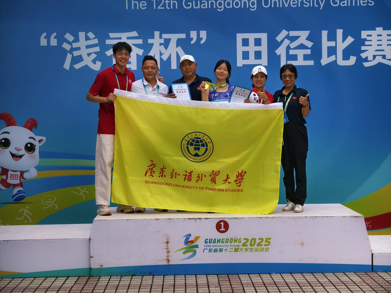 福利导航