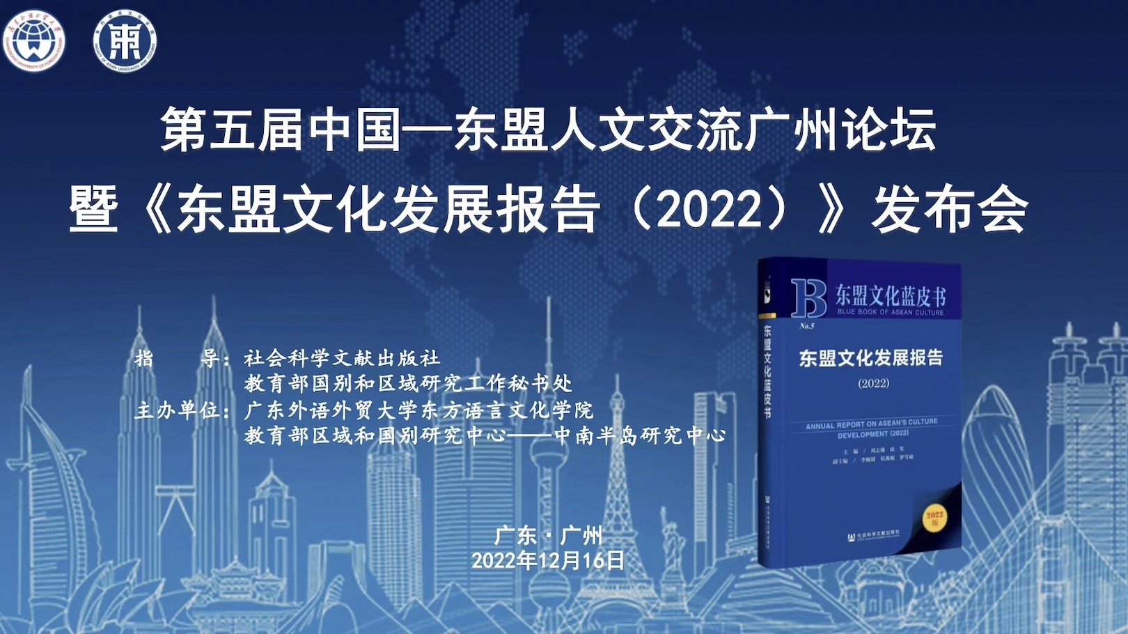 福利导航