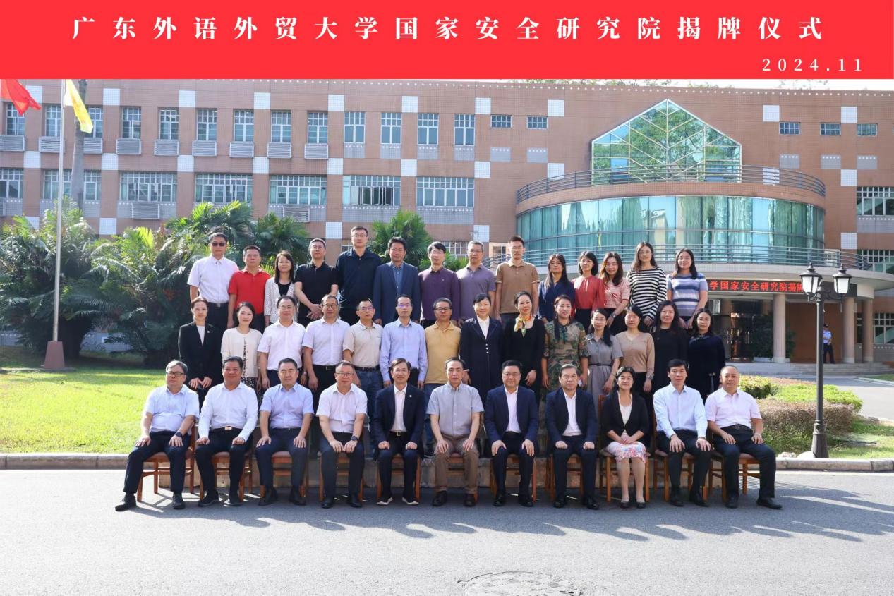 福利导航