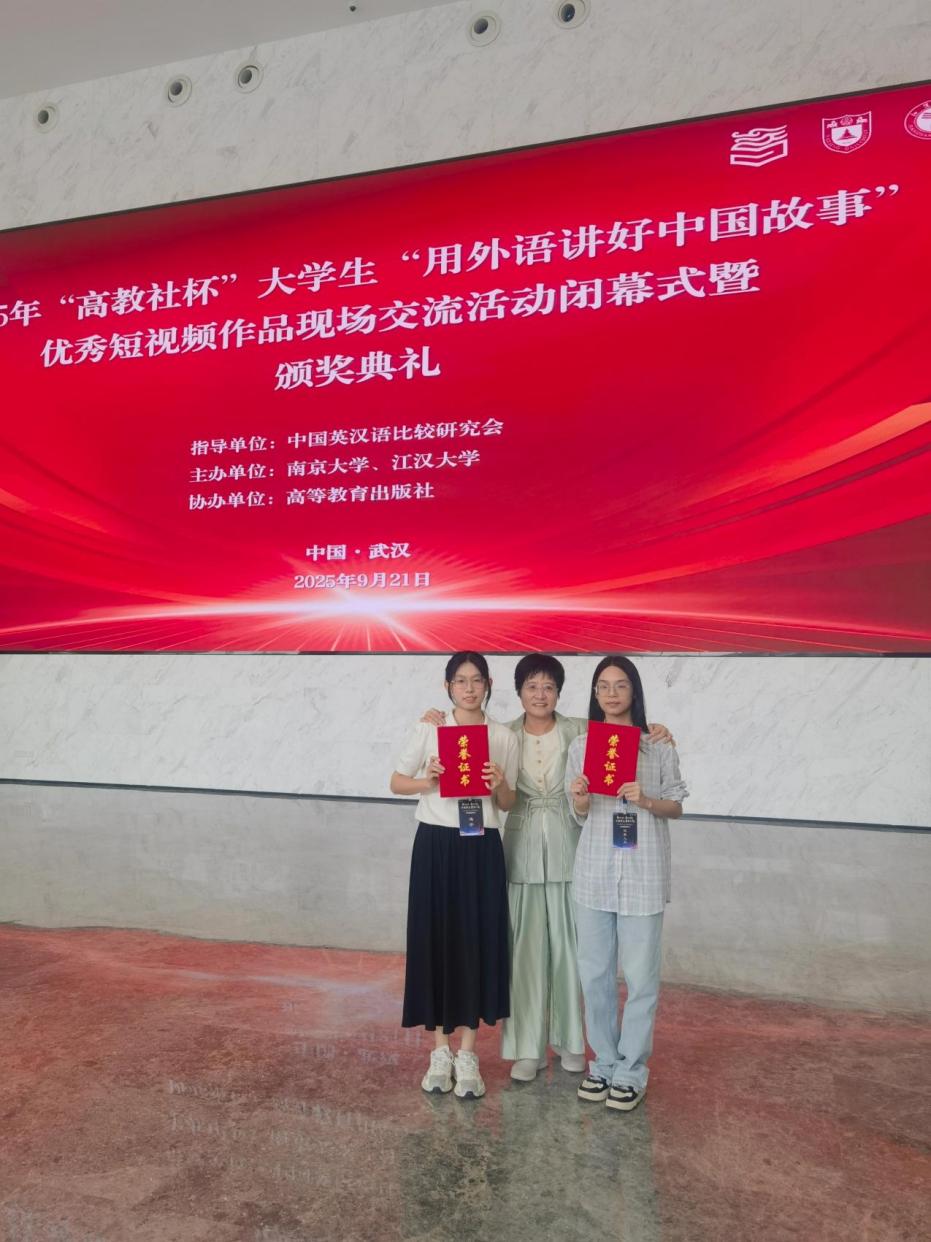 福利导航