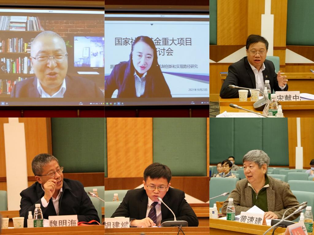 福利导航