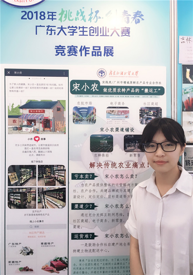 福利导航