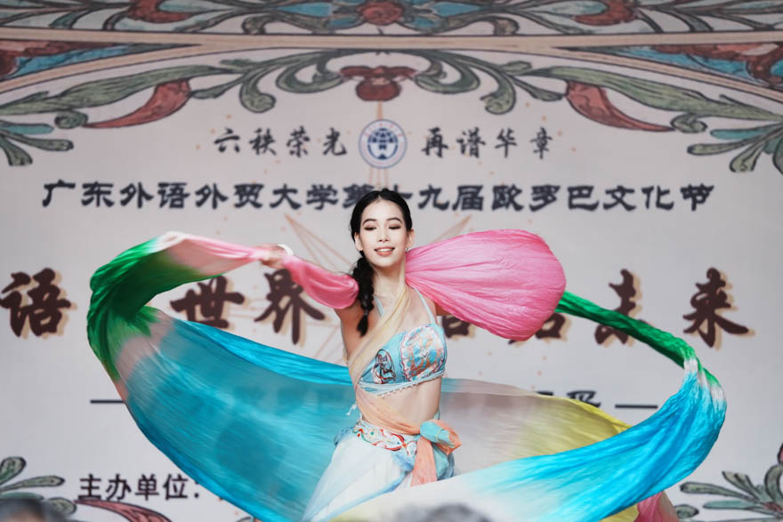 福利导航