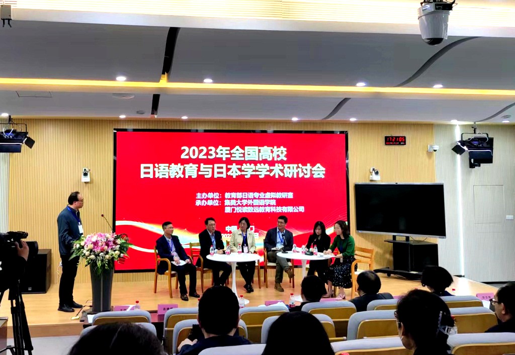 福利导航