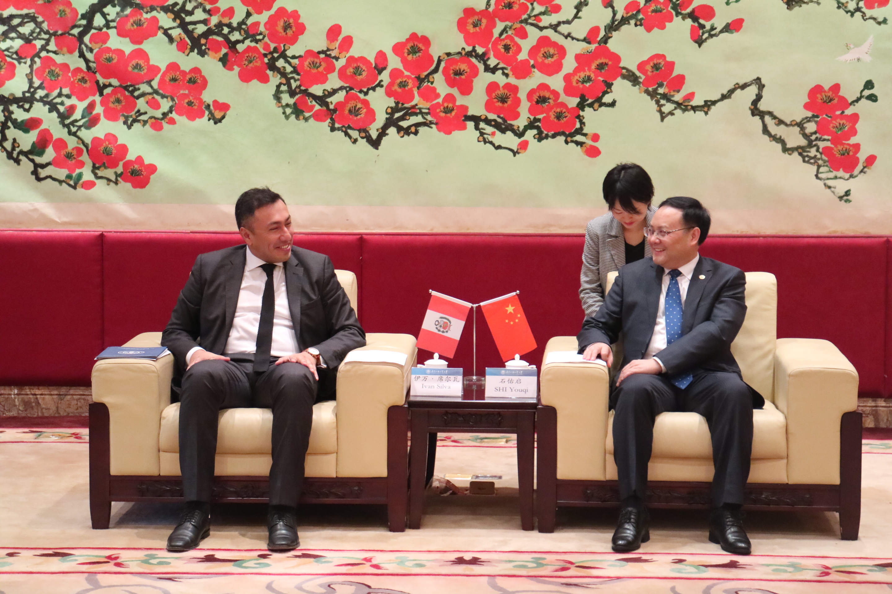 福利导航