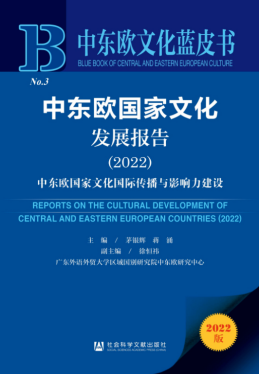 福利导航