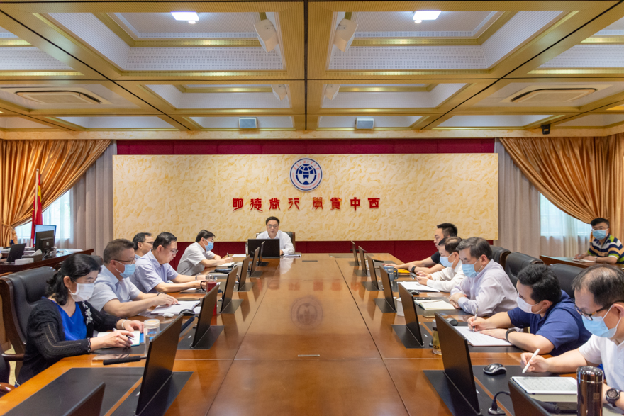 会议全景.jpg