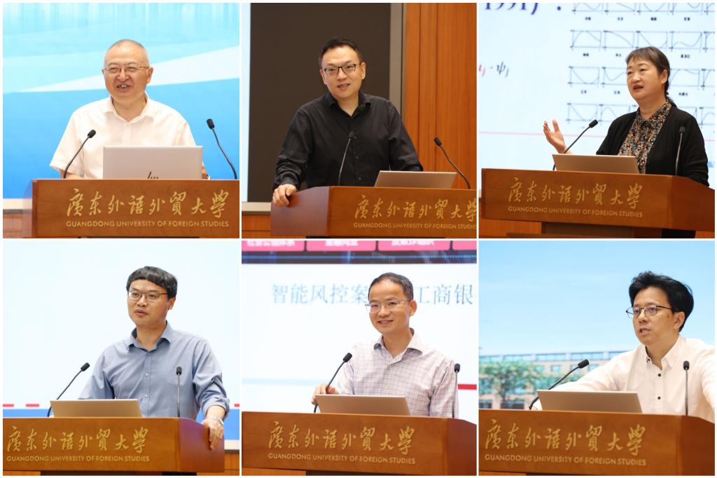 与会专家.jpg 与会专家.jpg
