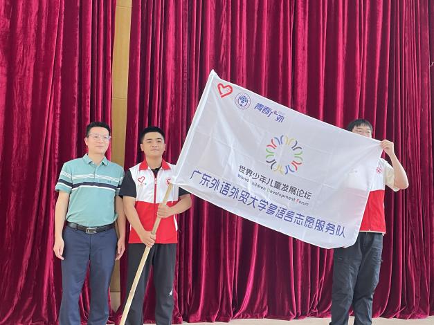 福利导航