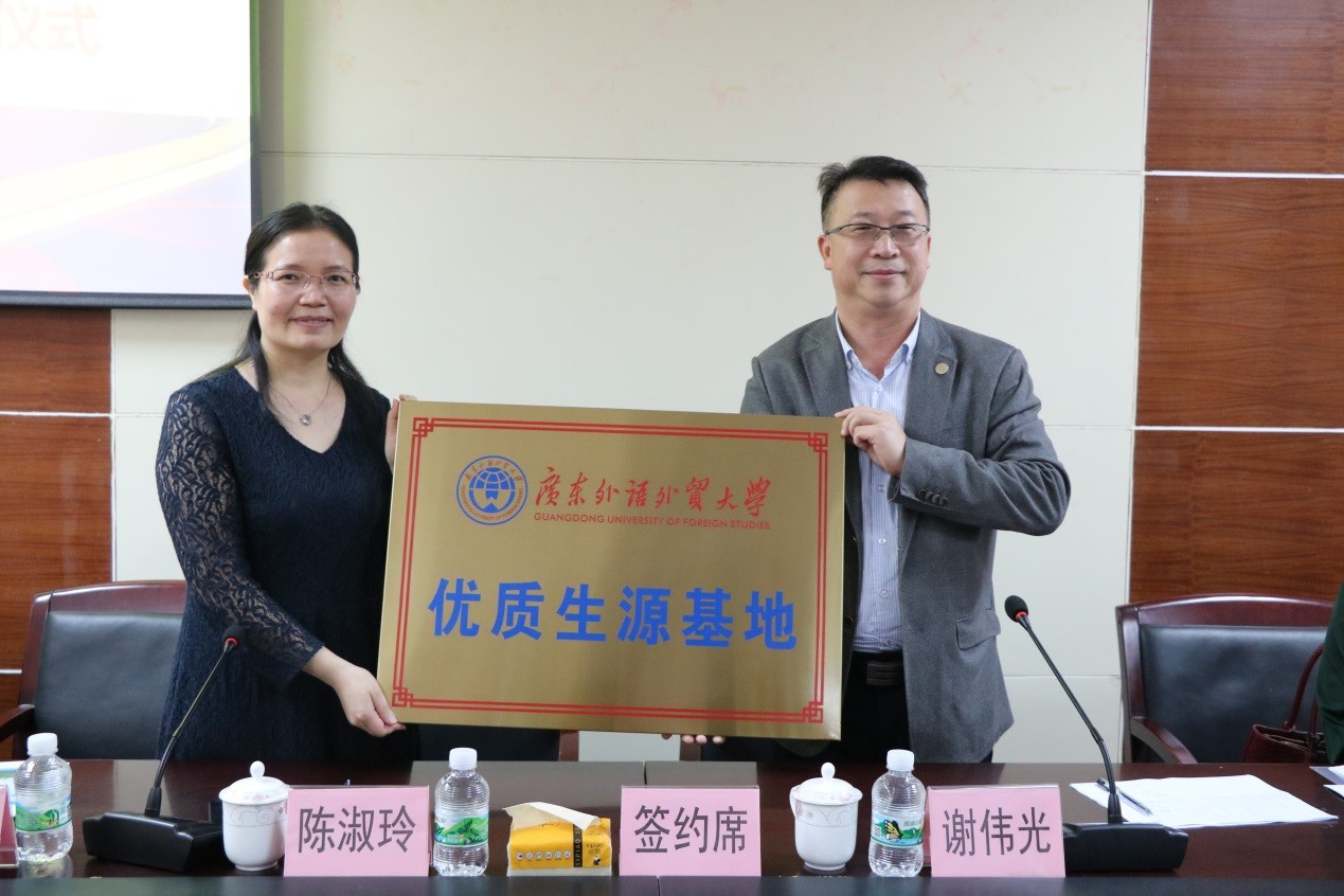 福利导航