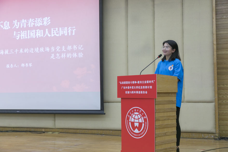 福利导航