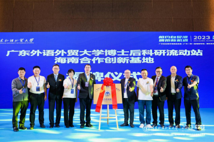 福利导航
