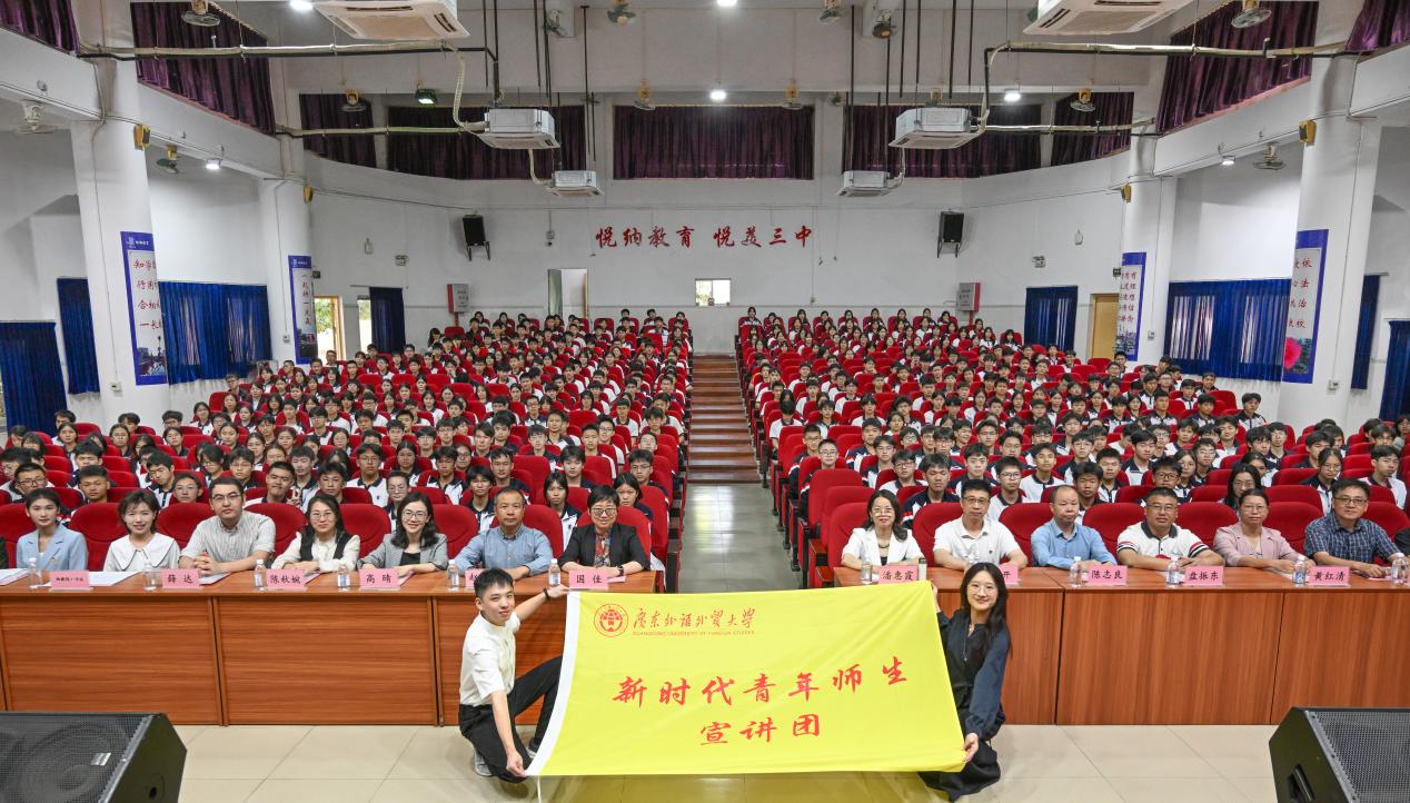 福利导航