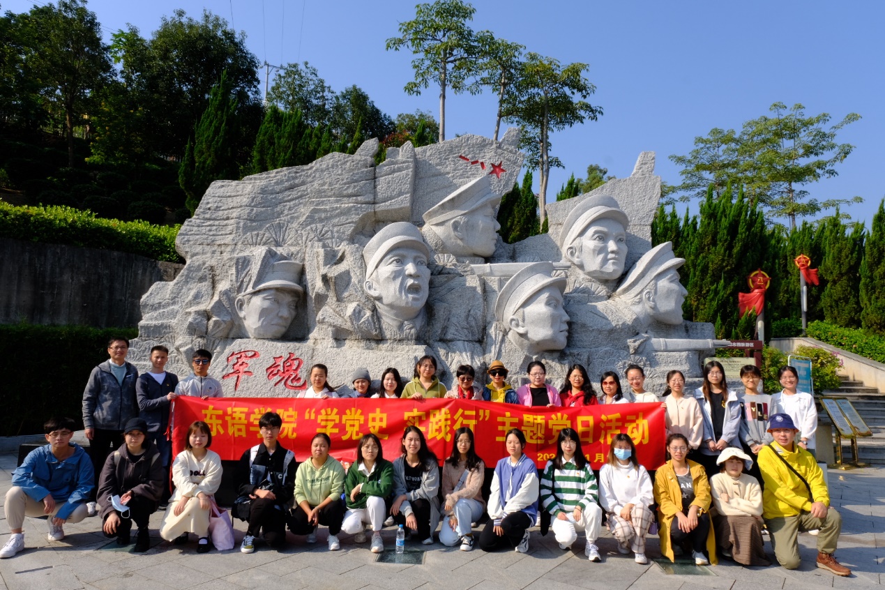 福利导航