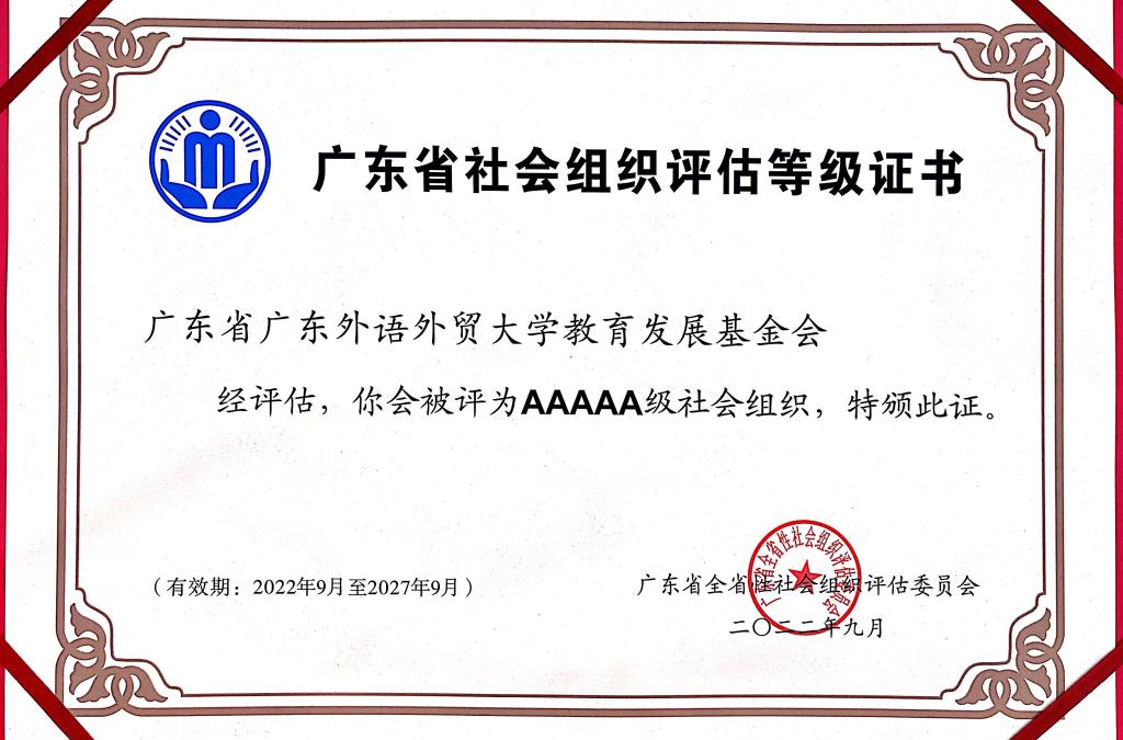 福利导航