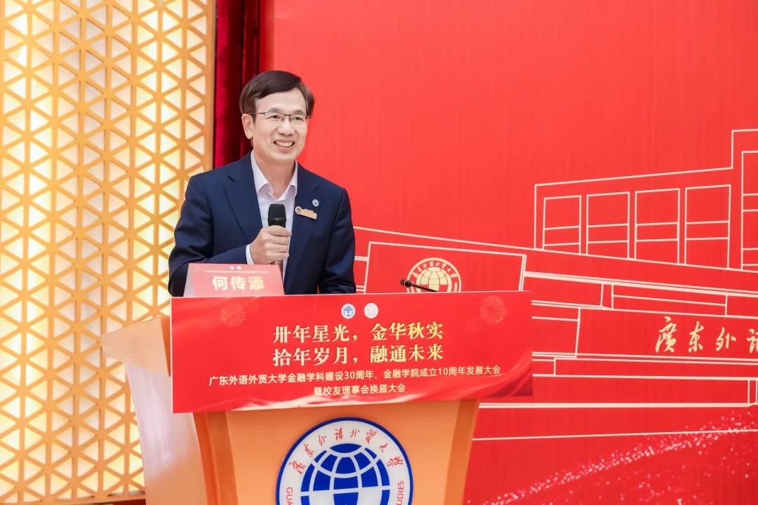 福利导航