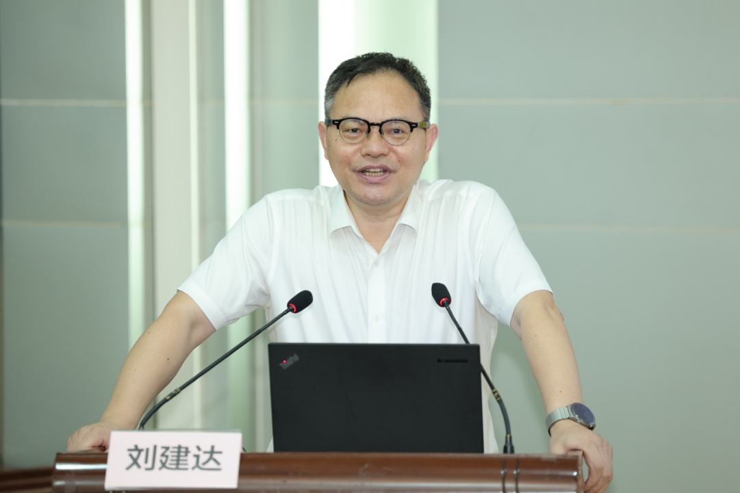 福利导航