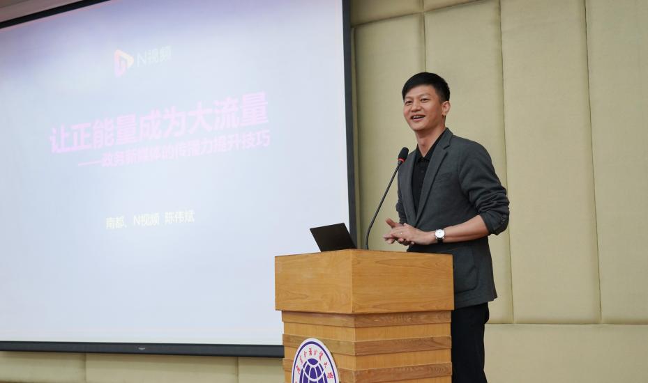 福利导航