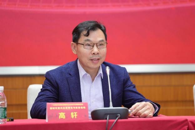 福利导航