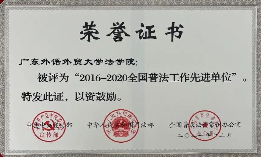福利导航