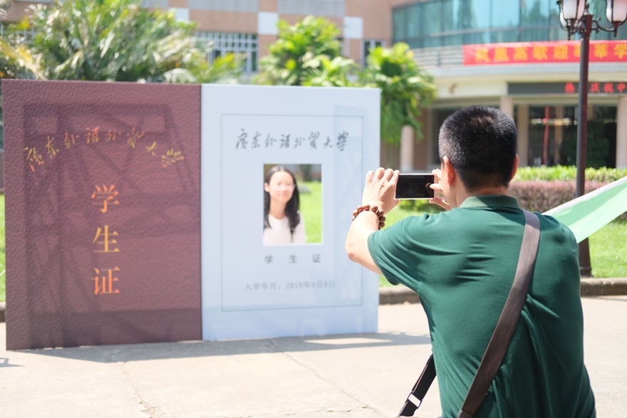 福利导航