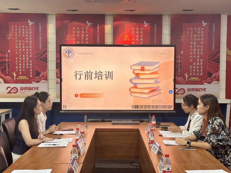 福利导航