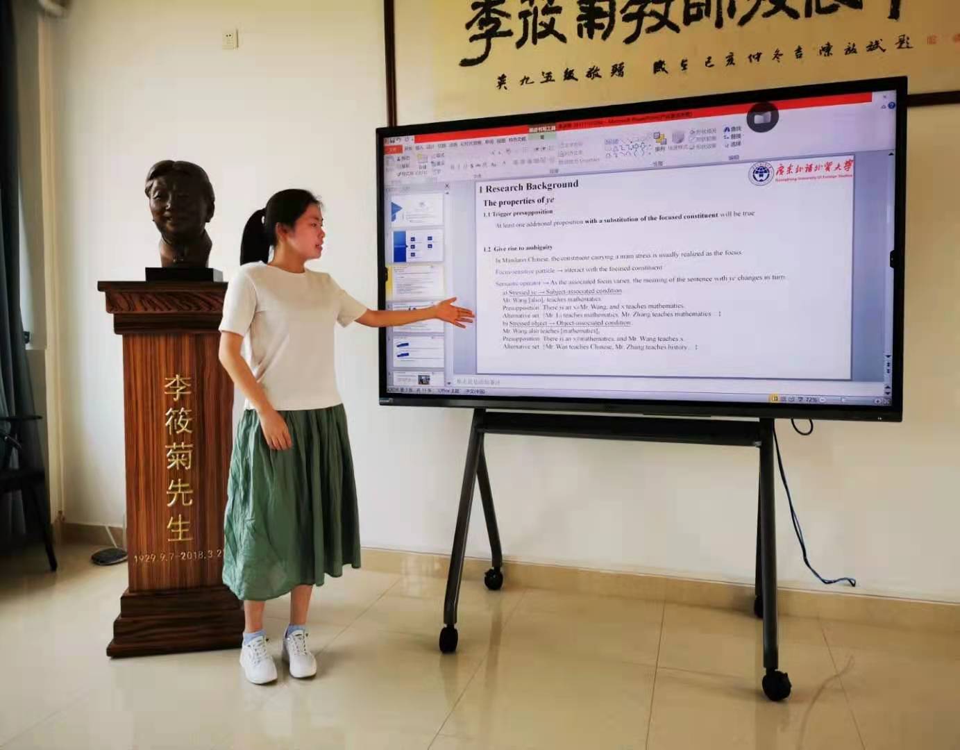 福利导航