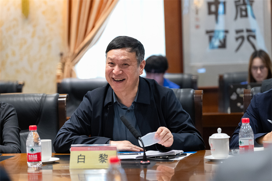 福利导航
