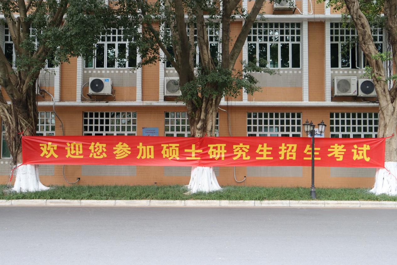 福利导航