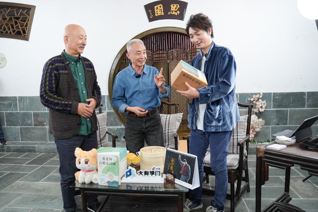 福利导航