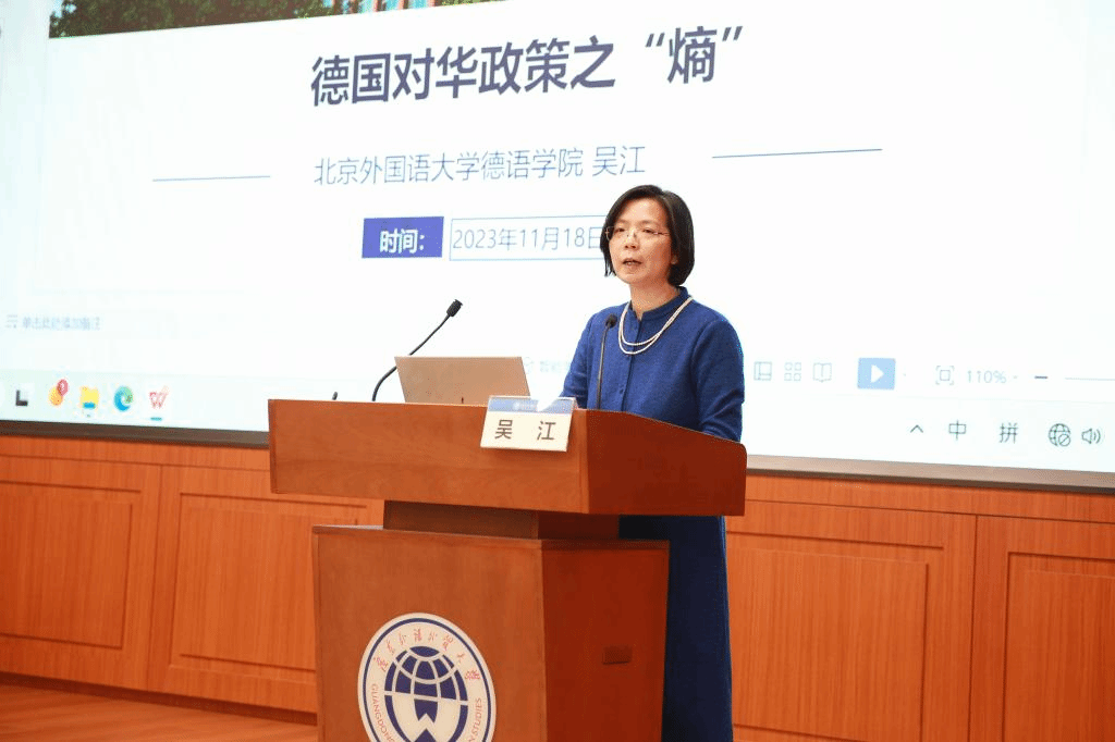 福利导航
