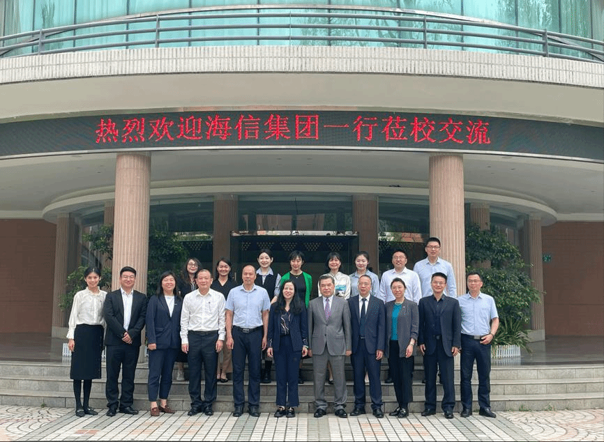 福利导航
与海信集团控股股份有限公司签署校企合作协议5.png 福利导航
与海信集团控股股份有限公司签署校企合作协议5.png