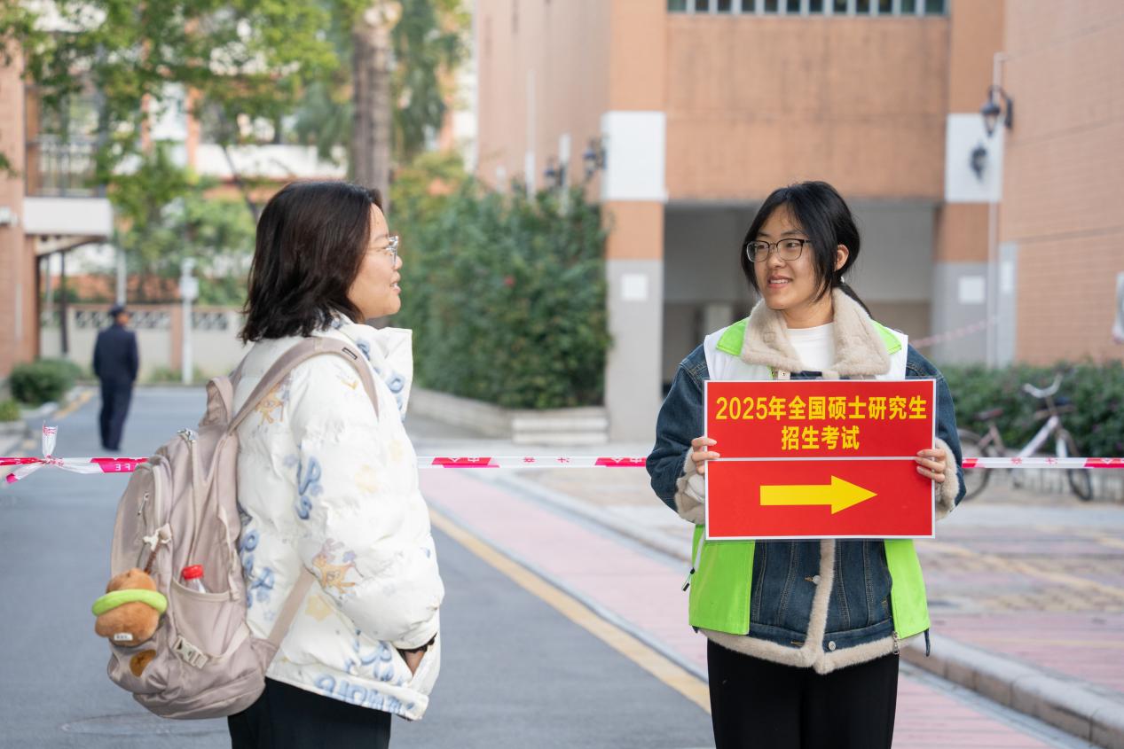 福利导航