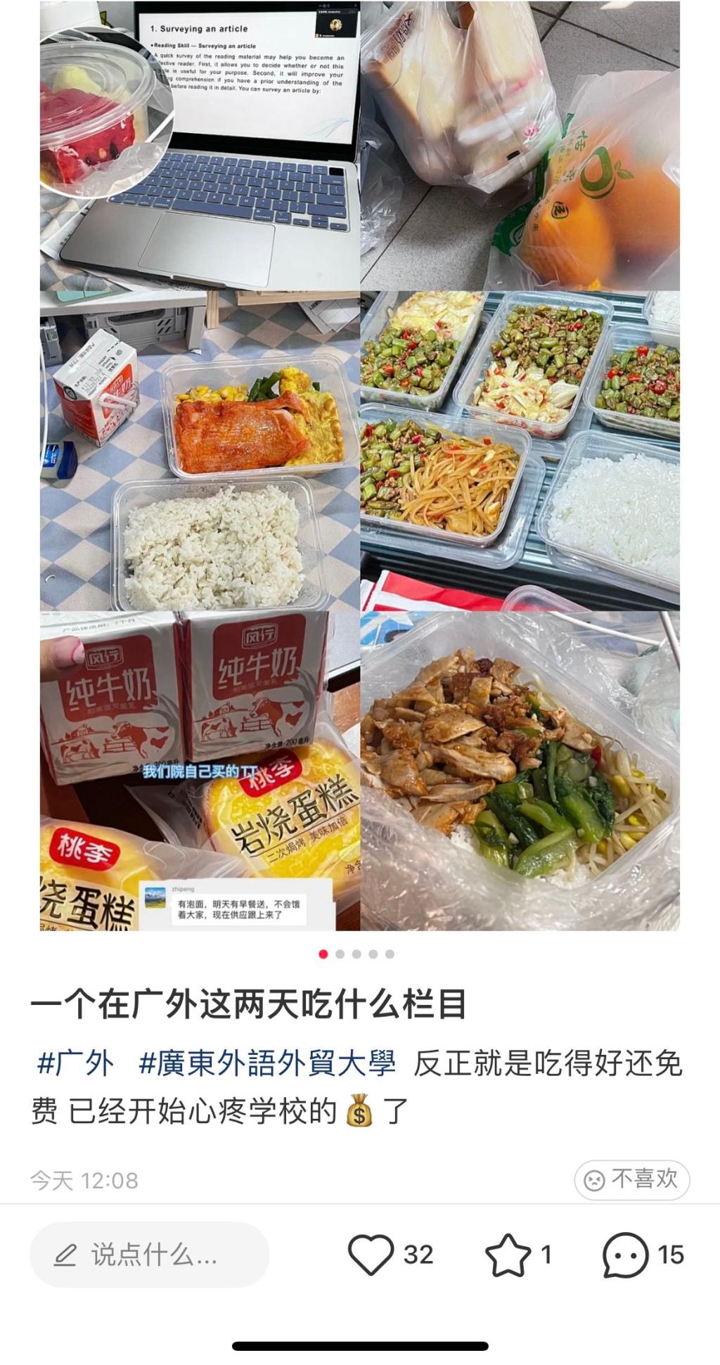 微信图片_20220917154725.jpg