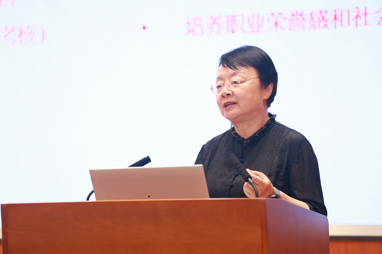 福利导航